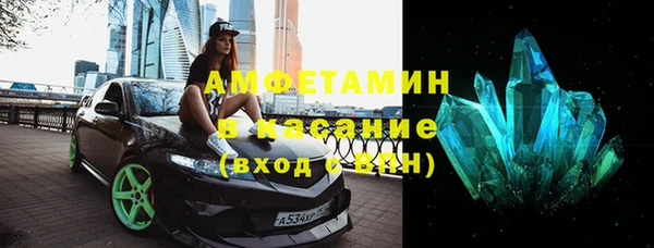 прущие крисы Аркадак