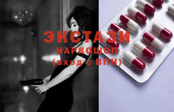 прущие крисы Аркадак