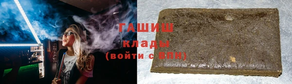 прущие крисы Аркадак