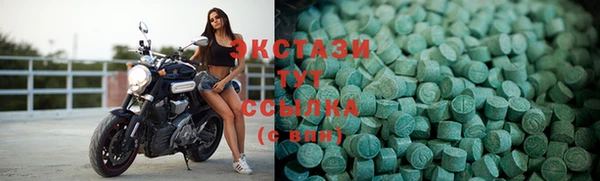 кокаин Армянск