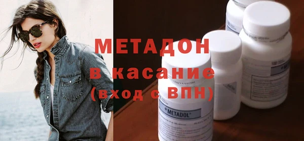 прущие крисы Аркадак