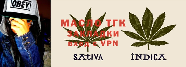 кокаин Армянск
