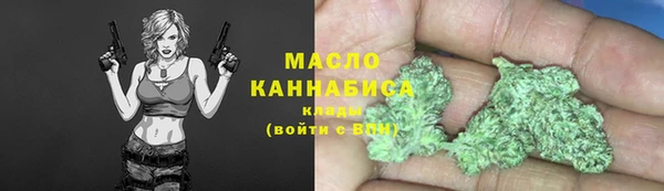 прущие крисы Аркадак