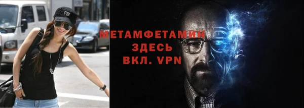прущие крисы Аркадак