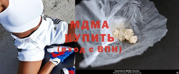 прущие крисы Аркадак