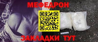 марки lsd Камышлов