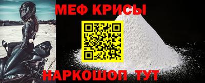 таблы Канаш