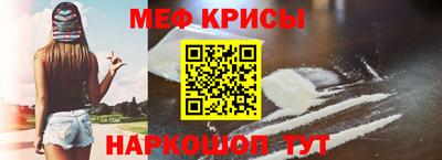 марки lsd Камышлов
