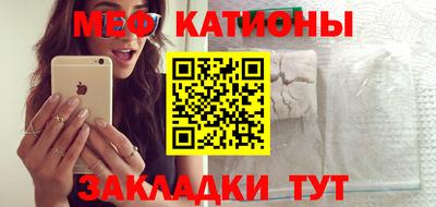 марки lsd Камышлов