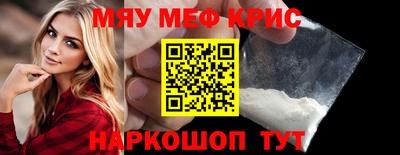 шишки Ирбит