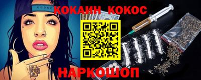 дистиллят марихуана Кандалакша