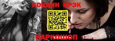 шишки Ирбит