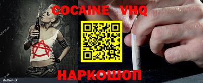 марки lsd Камышлов