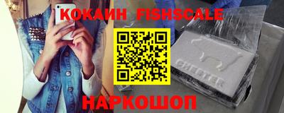 таблы Канаш