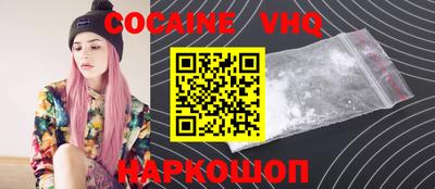 СК Ипатово