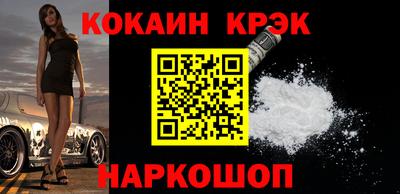 СК Ипатово