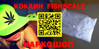 марки lsd Камышлов