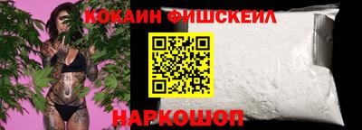 таблы Канаш