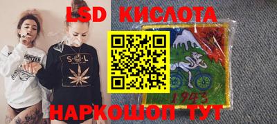 дистиллят марихуана Кандалакша