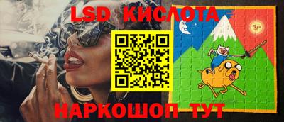 таблы Канаш