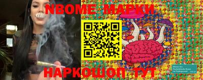 кокс Изобильный