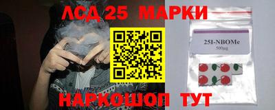 кокс Изобильный