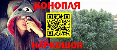 СК Ипатово