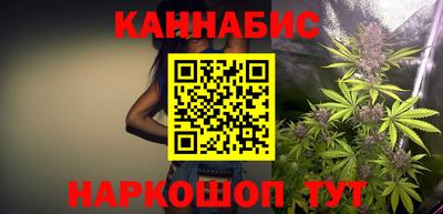 кокс Изобильный