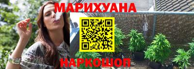 таблы Канаш