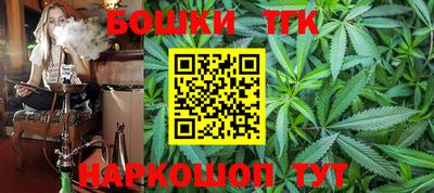 марки lsd Камышлов