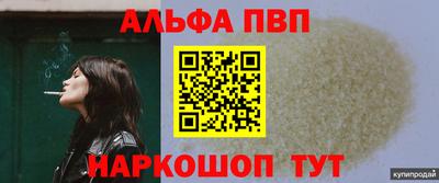 кокс Изобильный