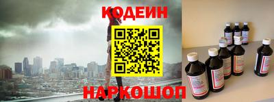 дистиллят марихуана Кандалакша