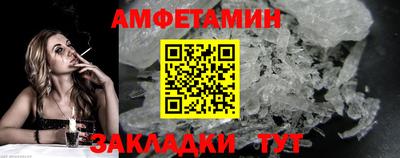 таблы Канаш