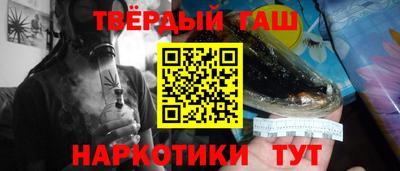 кокс Изобильный