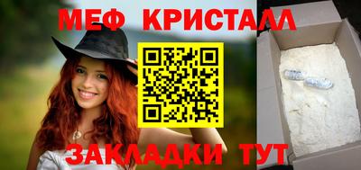 СК Ипатово