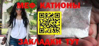 кокс Изобильный